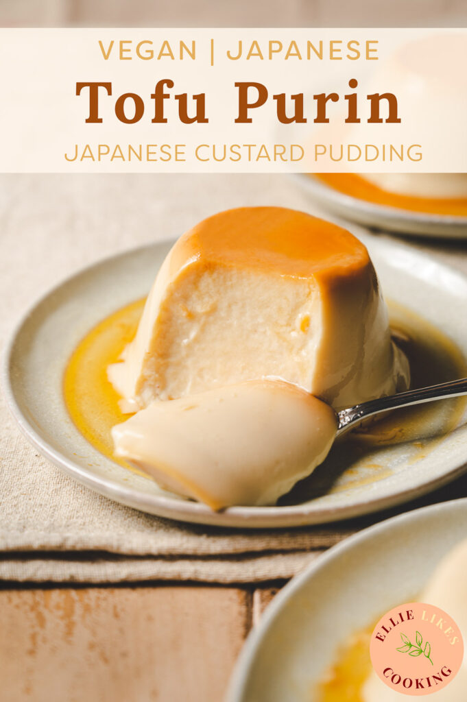 Vegan Tofu Purin (Japanese Custard Pudding) ヴィーガン豆腐プリン Ellie Likes