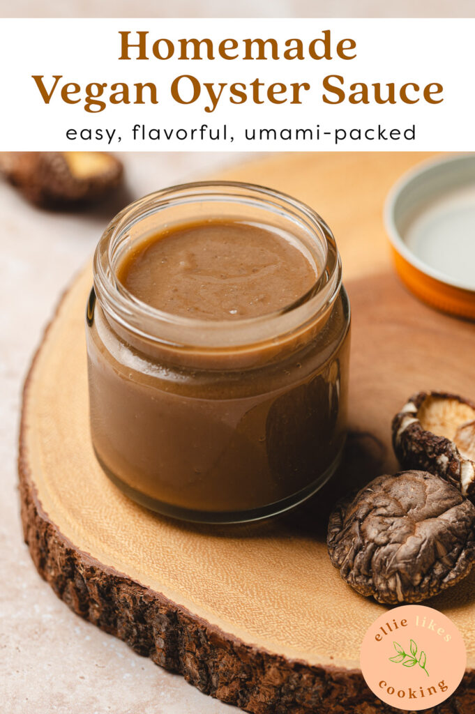 Vegan Mushroom Oyster Sauce - Ellie Likes Cooking
